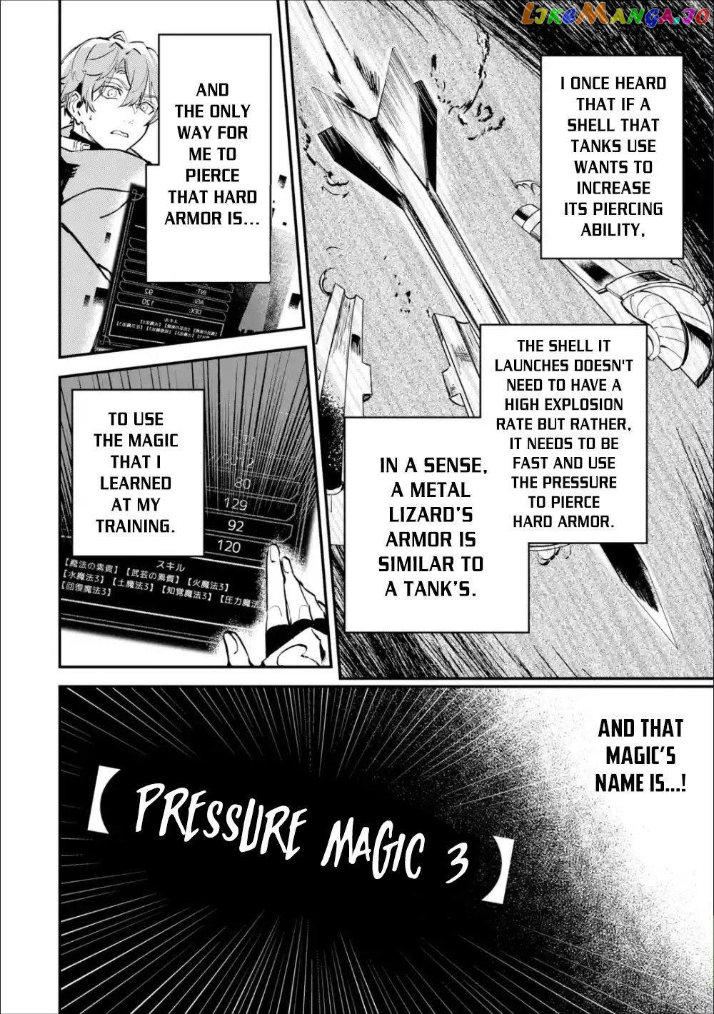 After Being Transferred to Another World I Became a Magical Swordsman Through Cheats chapter 4.2 - page 16