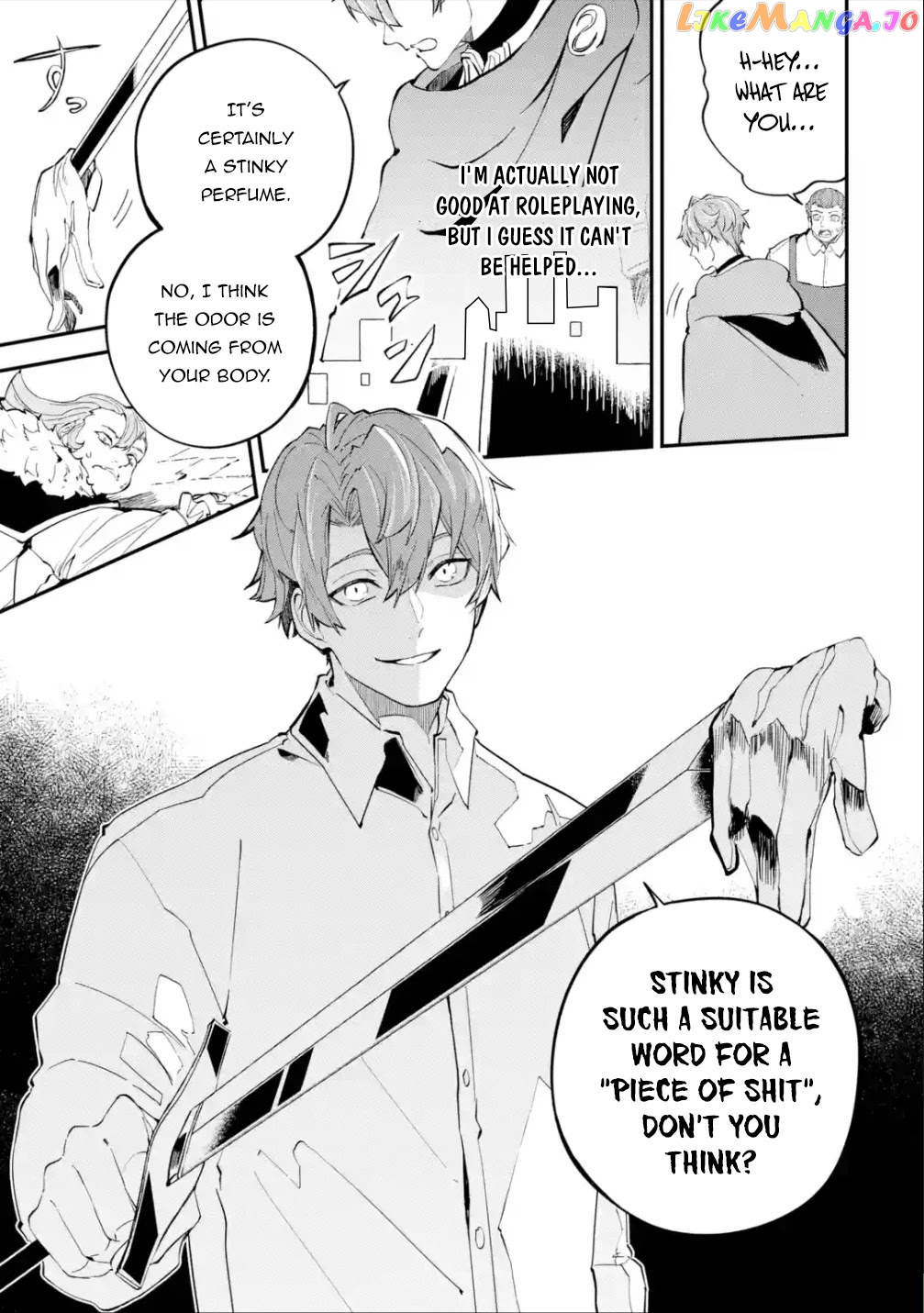 After Being Transferred to Another World I Became a Magical Swordsman Through Cheats chapter 17.1 - page 10