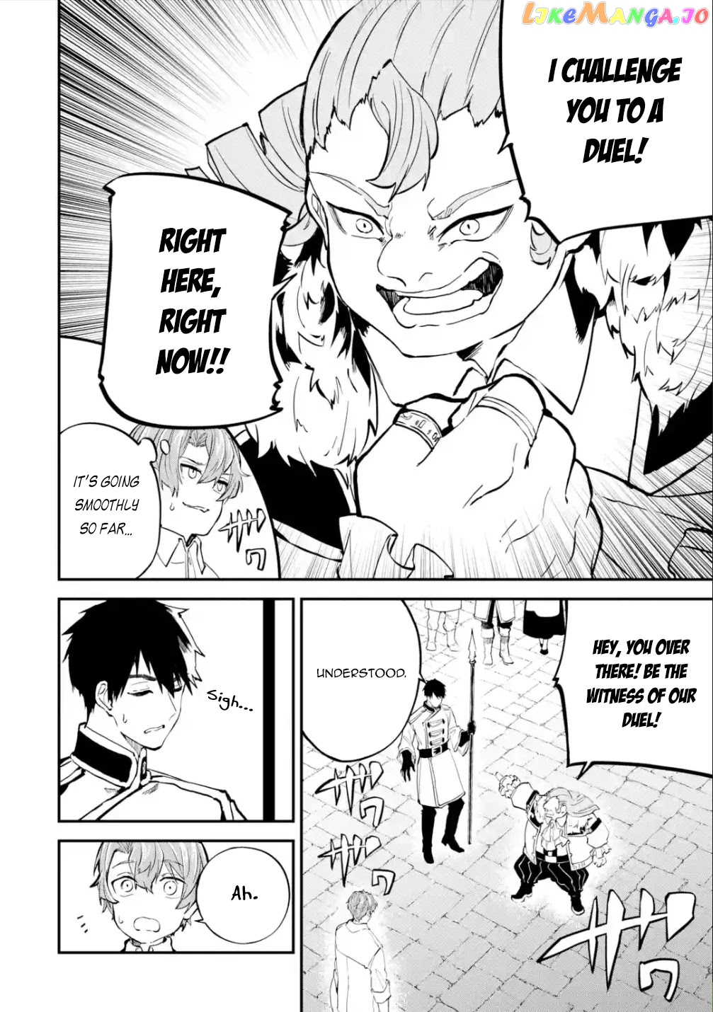 After Being Transferred to Another World I Became a Magical Swordsman Through Cheats chapter 17.1 - page 13