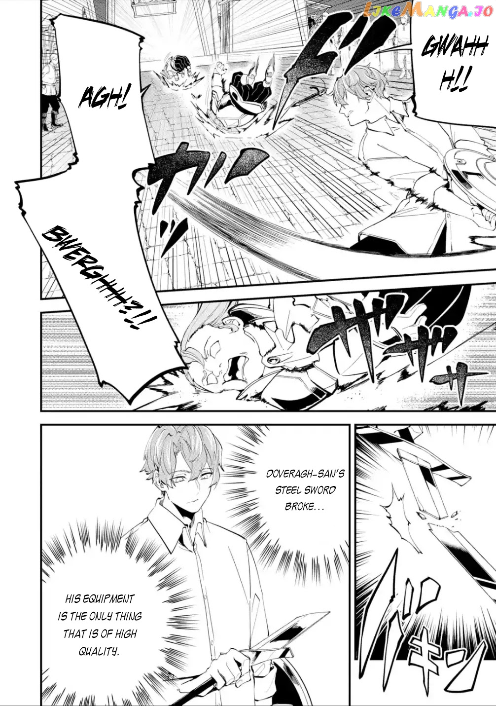 After Being Transferred to Another World I Became a Magical Swordsman Through Cheats chapter 17.1 - page 20