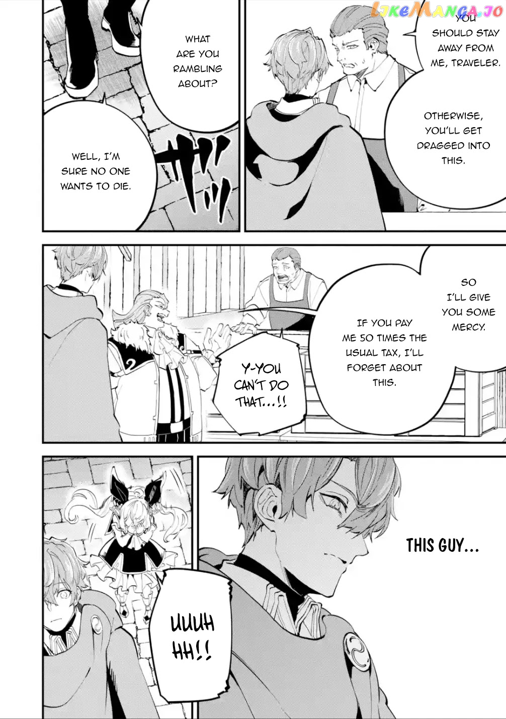 After Being Transferred to Another World I Became a Magical Swordsman Through Cheats chapter 17.1 - page 7