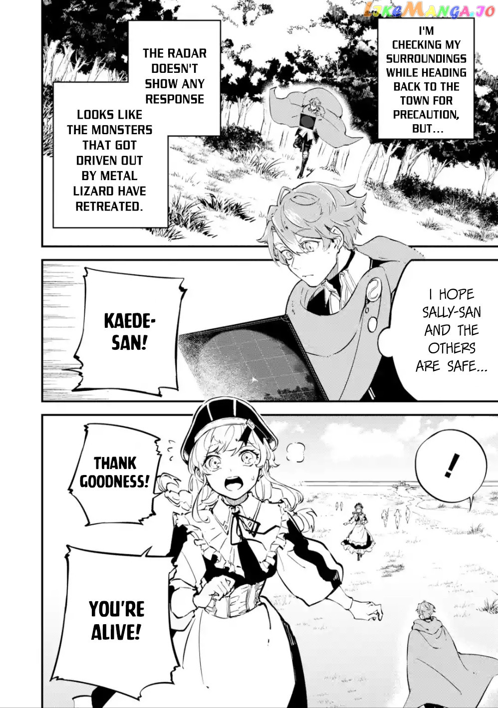 After Being Transferred to Another World I Became a Magical Swordsman Through Cheats chapter 5 - page 3