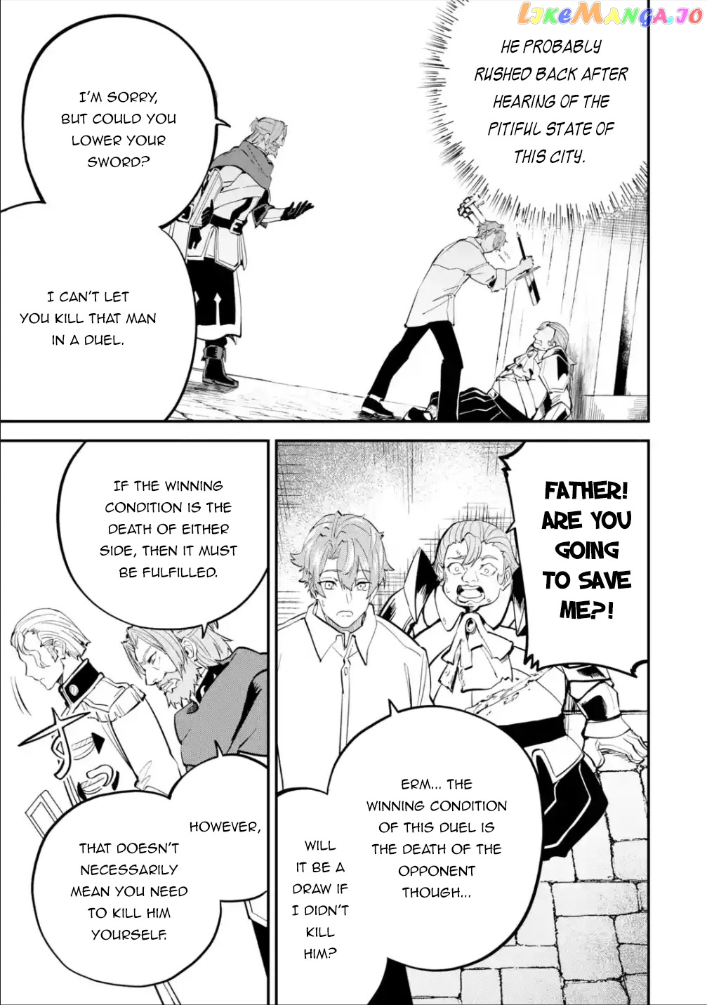 After Being Transferred to Another World I Became a Magical Swordsman Through Cheats chapter 17.2 - page 6