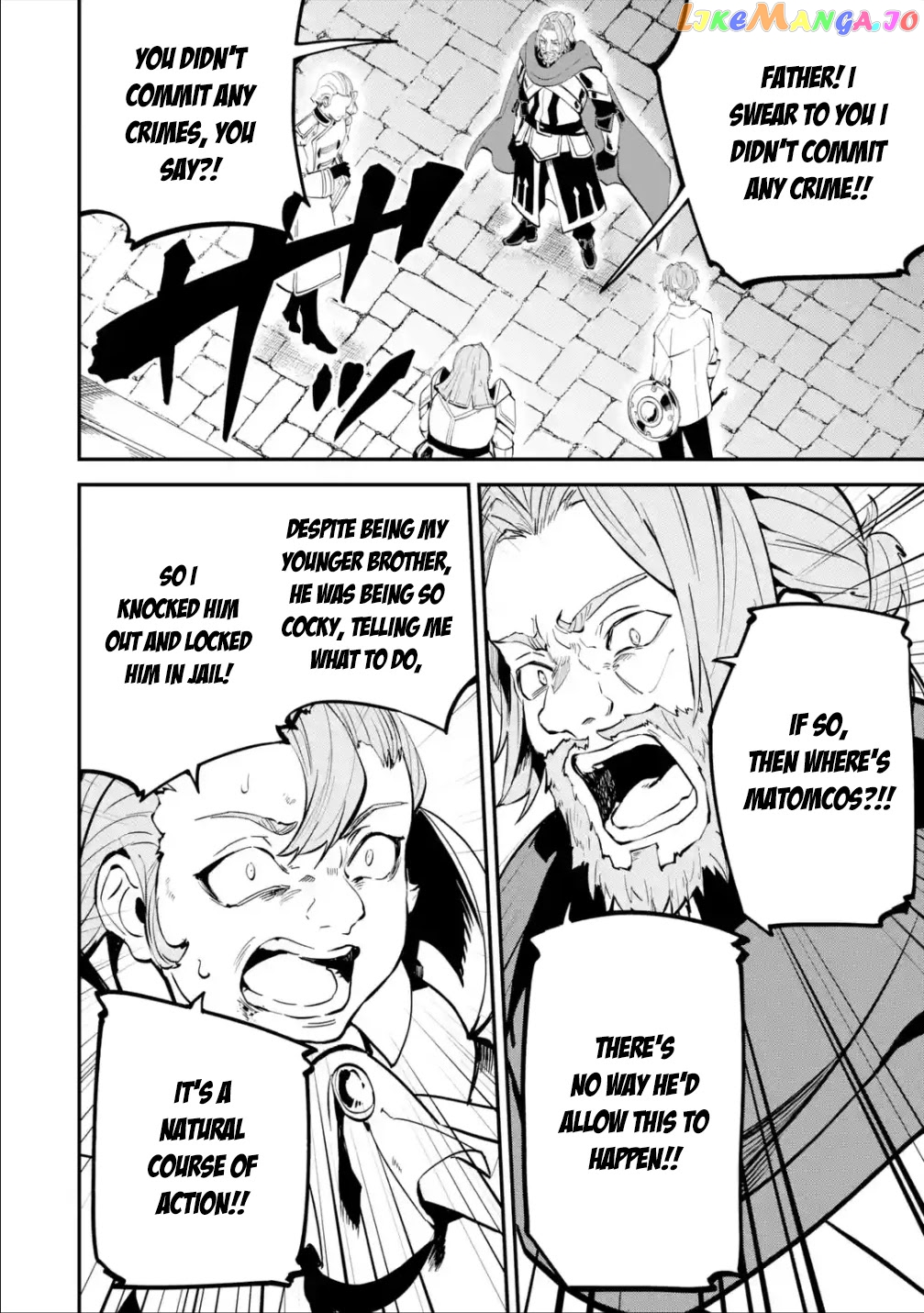After Being Transferred to Another World I Became a Magical Swordsman Through Cheats chapter 17.2 - page 9