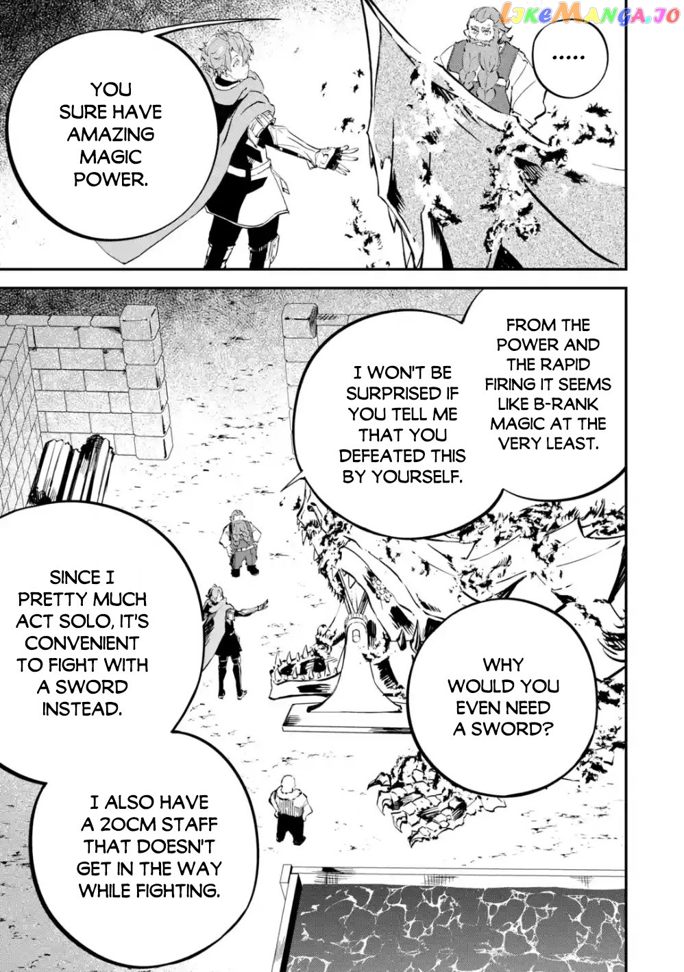 After Being Transferred to Another World I Became a Magical Swordsman Through Cheats chapter 6 - page 10