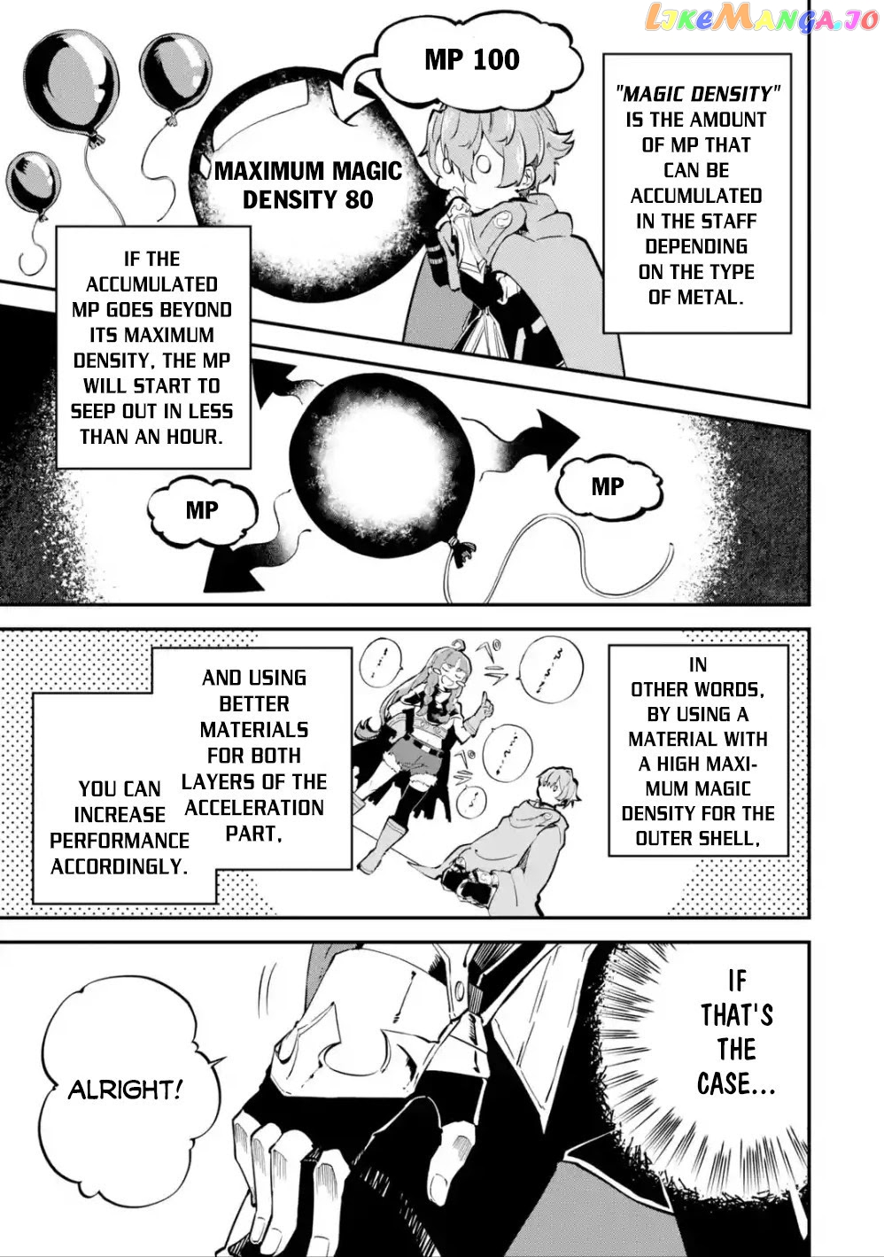 After Being Transferred to Another World I Became a Magical Swordsman Through Cheats chapter 6 - page 16