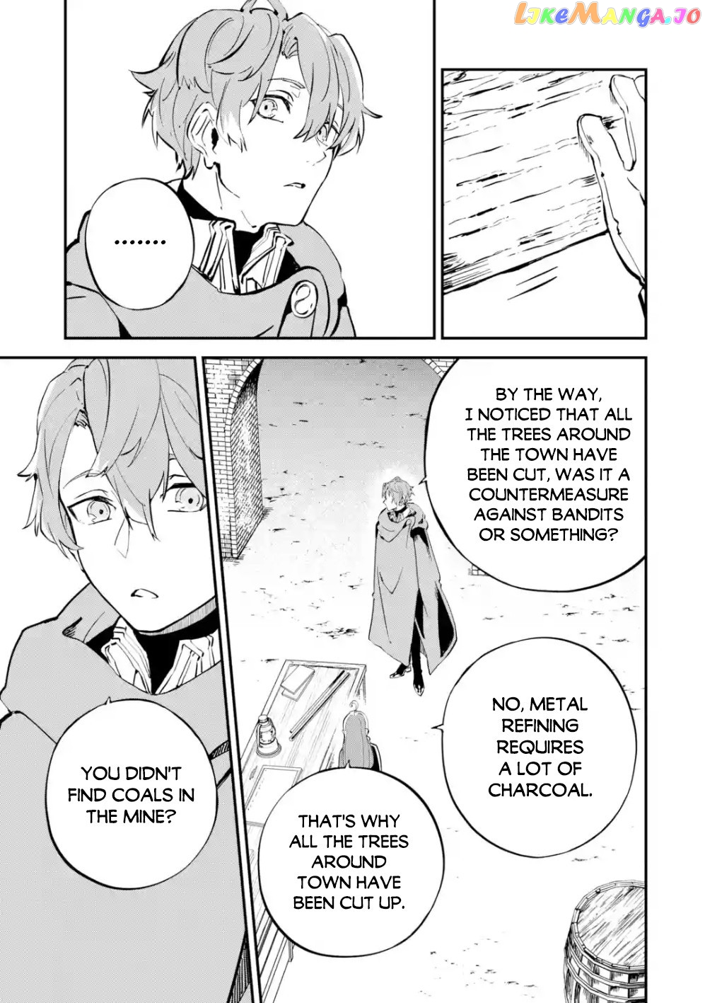 After Being Transferred to Another World I Became a Magical Swordsman Through Cheats chapter 6 - page 32