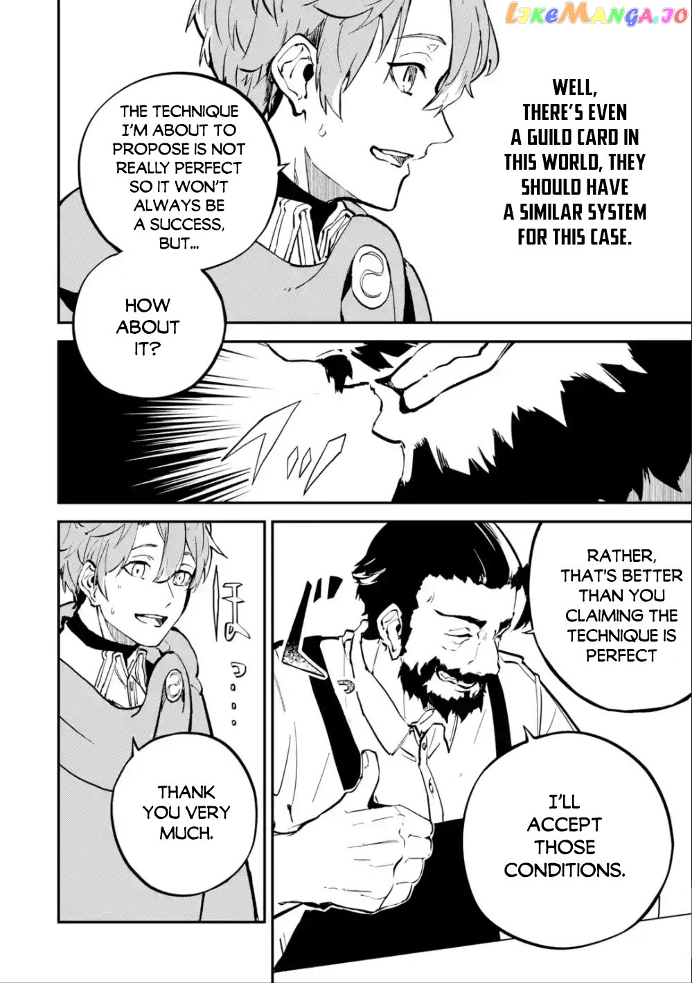 After Being Transferred to Another World I Became a Magical Swordsman Through Cheats chapter 6 - page 39