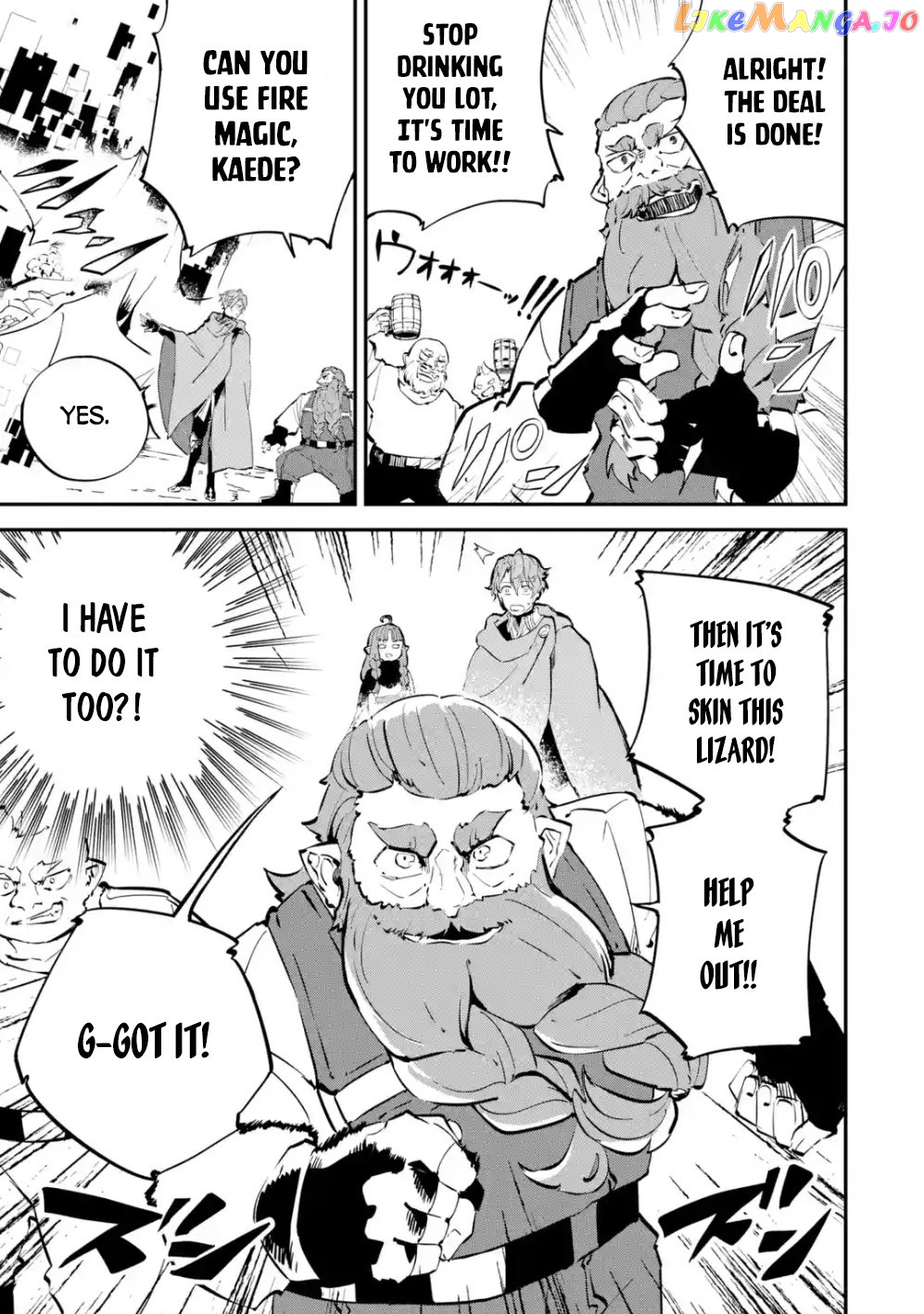 After Being Transferred to Another World I Became a Magical Swordsman Through Cheats chapter 6 - page 8