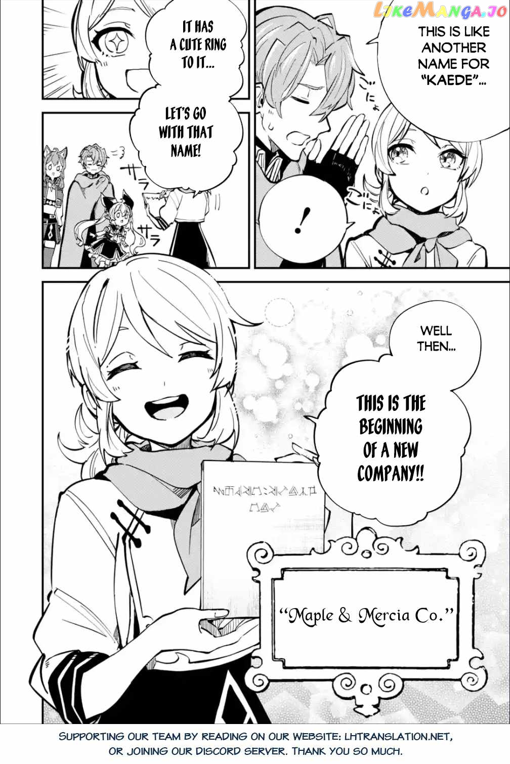 After Being Transferred to Another World I Became a Magical Swordsman Through Cheats chapter 25.2 - page 22