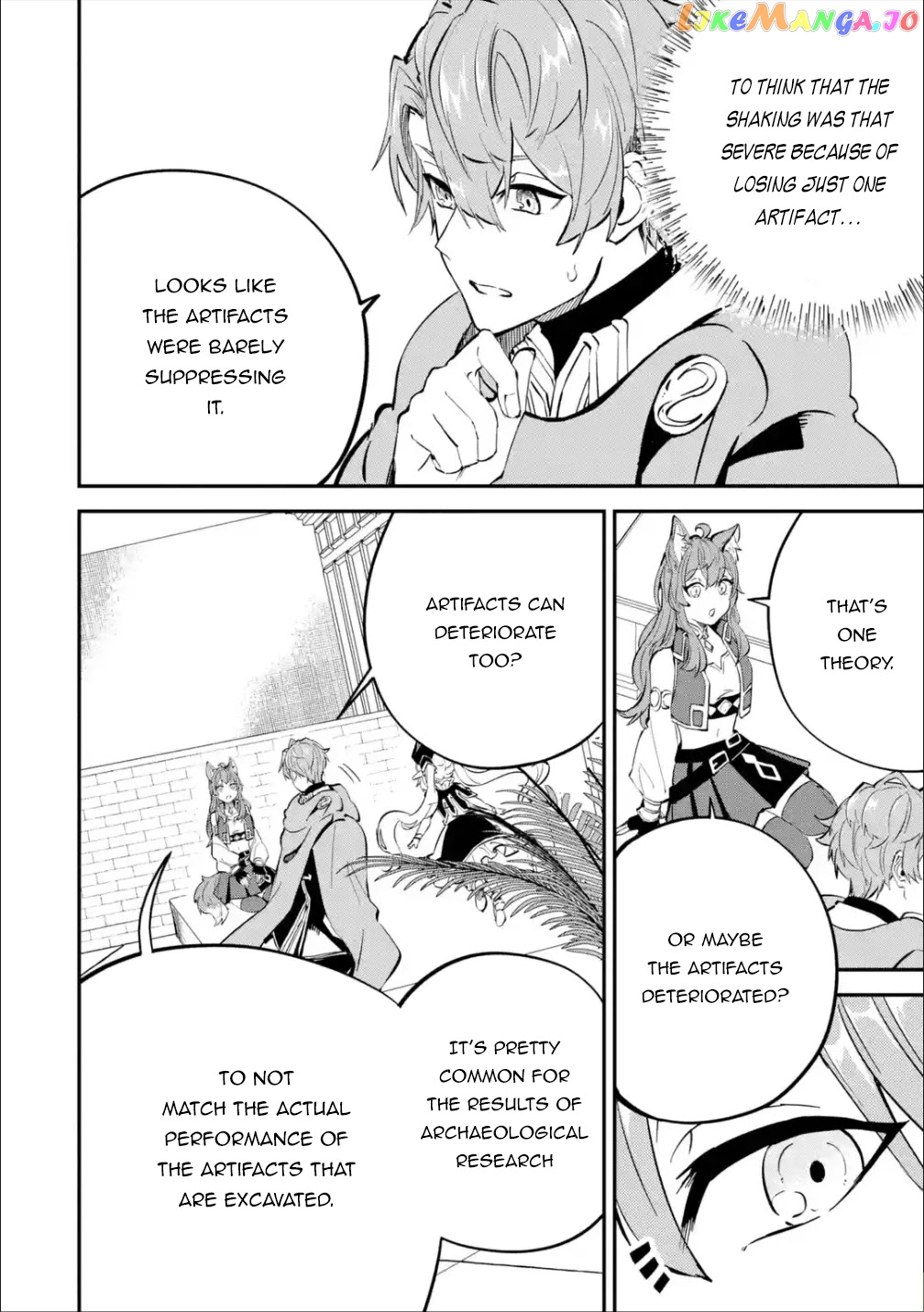 After Being Transferred to Another World I Became a Magical Swordsman Through Cheats chapter 18.1 - page 33