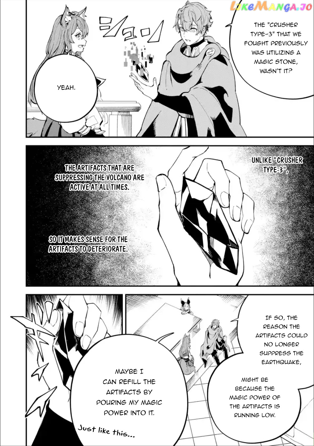 After Being Transferred to Another World I Became a Magical Swordsman Through Cheats chapter 18.1 - page 35