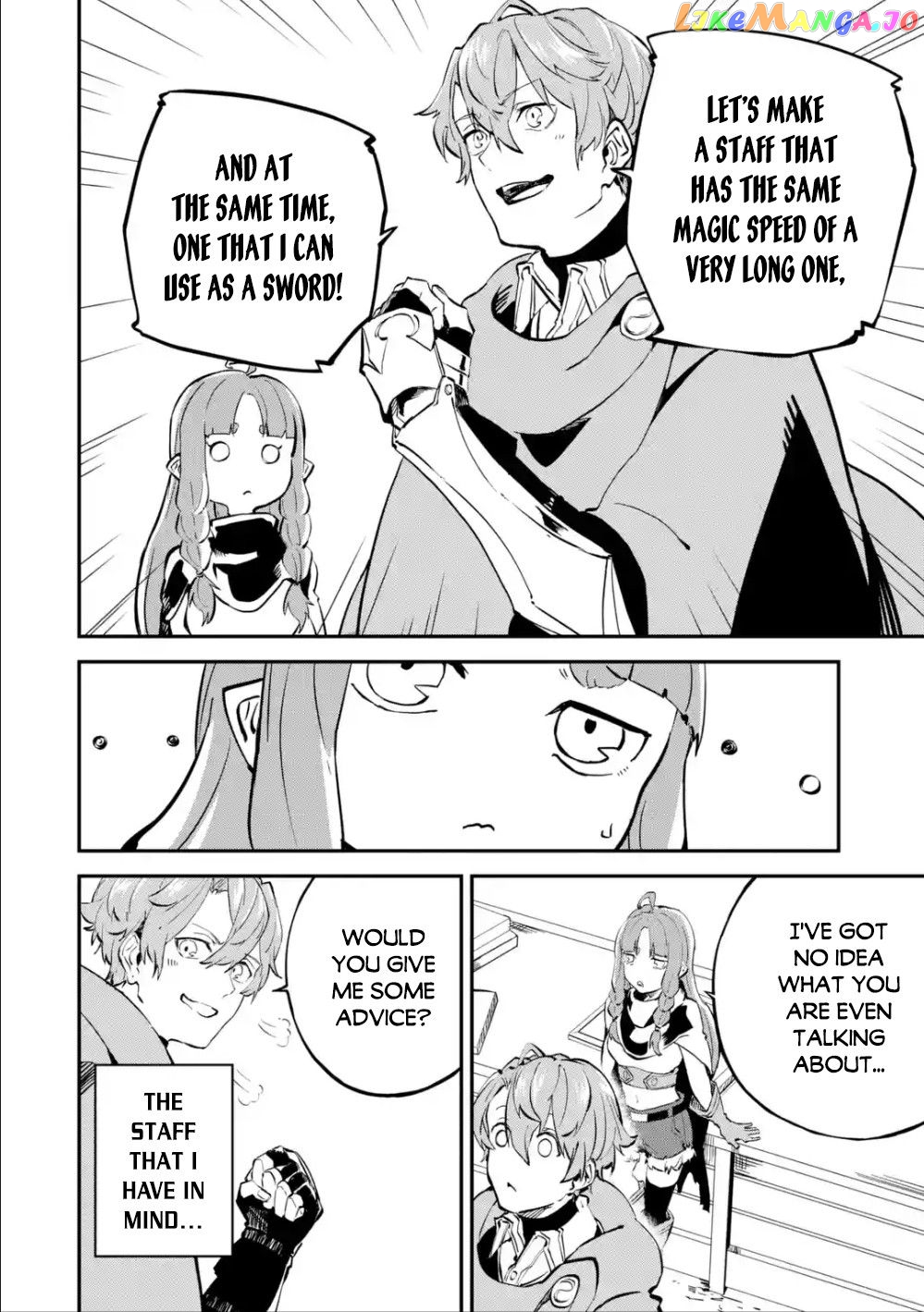 After Being Transferred to Another World I Became a Magical Swordsman Through Cheats chapter 6.1 - page 17