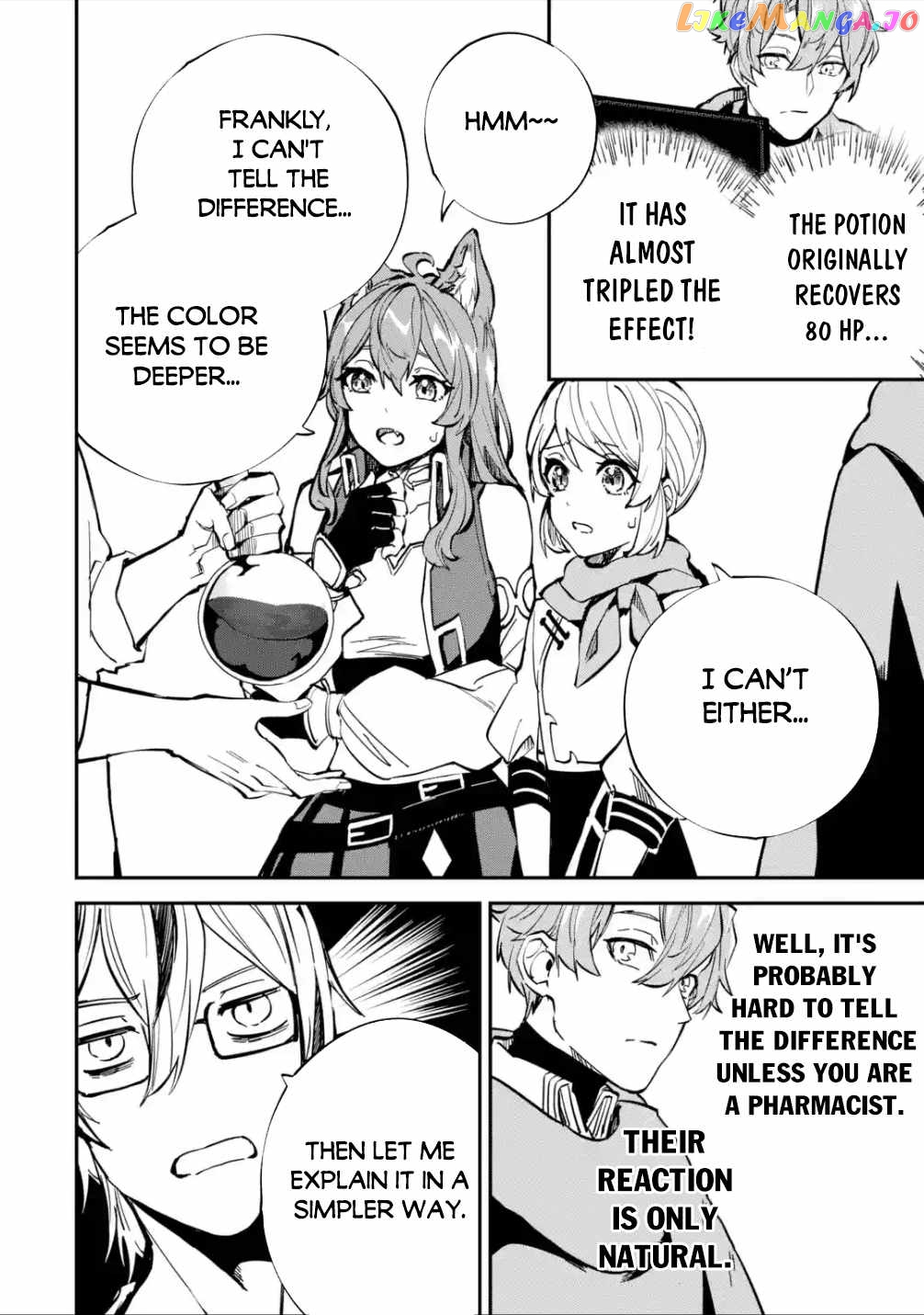 After Being Transferred to Another World I Became a Magical Swordsman Through Cheats chapter 26.1 - page 9