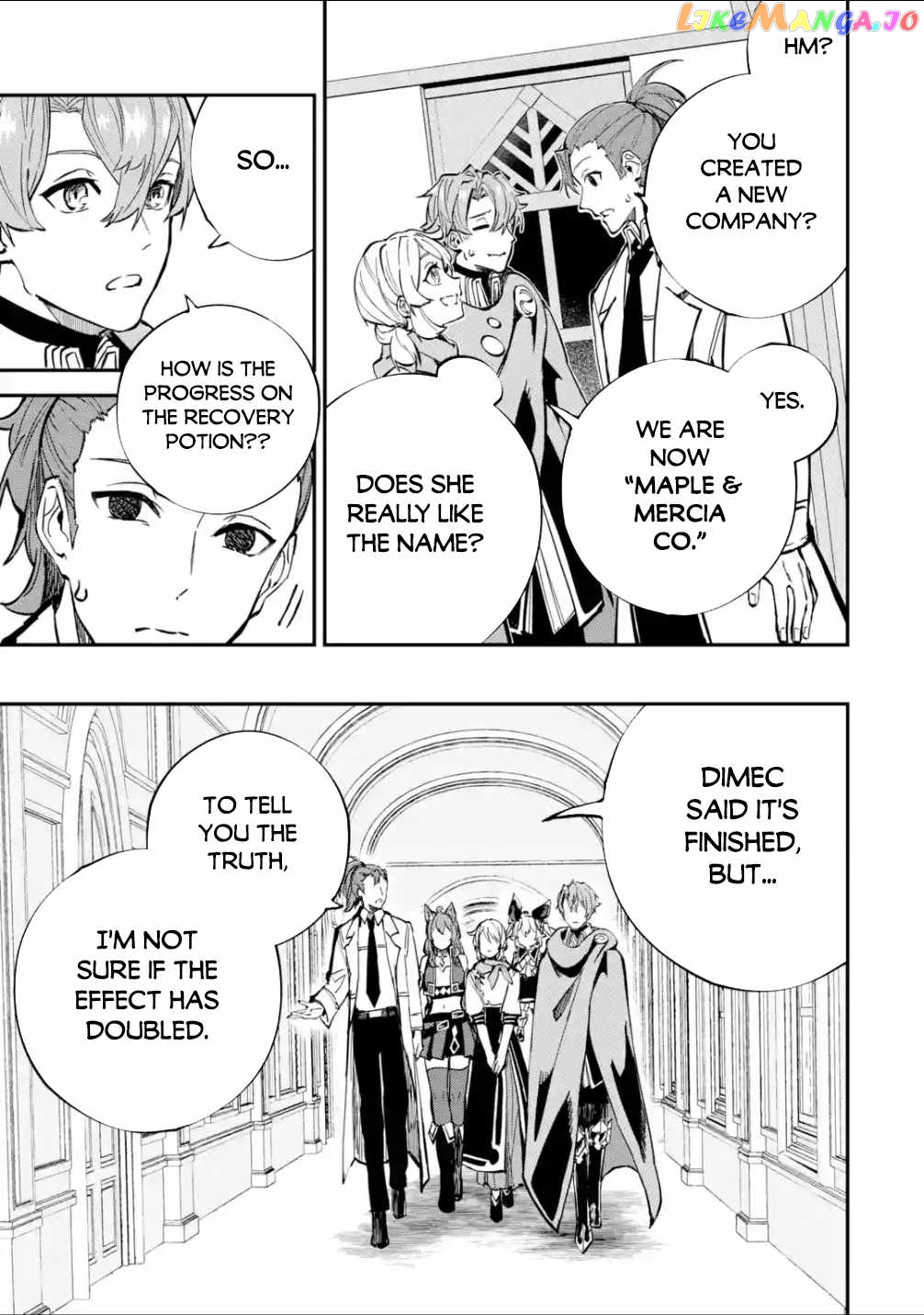 After Being Transferred to Another World I Became a Magical Swordsman Through Cheats chapter 26.1 - page 5