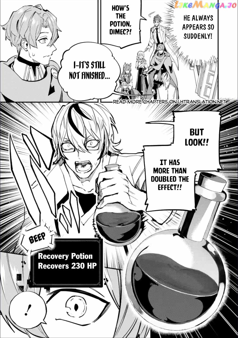 After Being Transferred to Another World I Became a Magical Swordsman Through Cheats chapter 26.1 - page 8