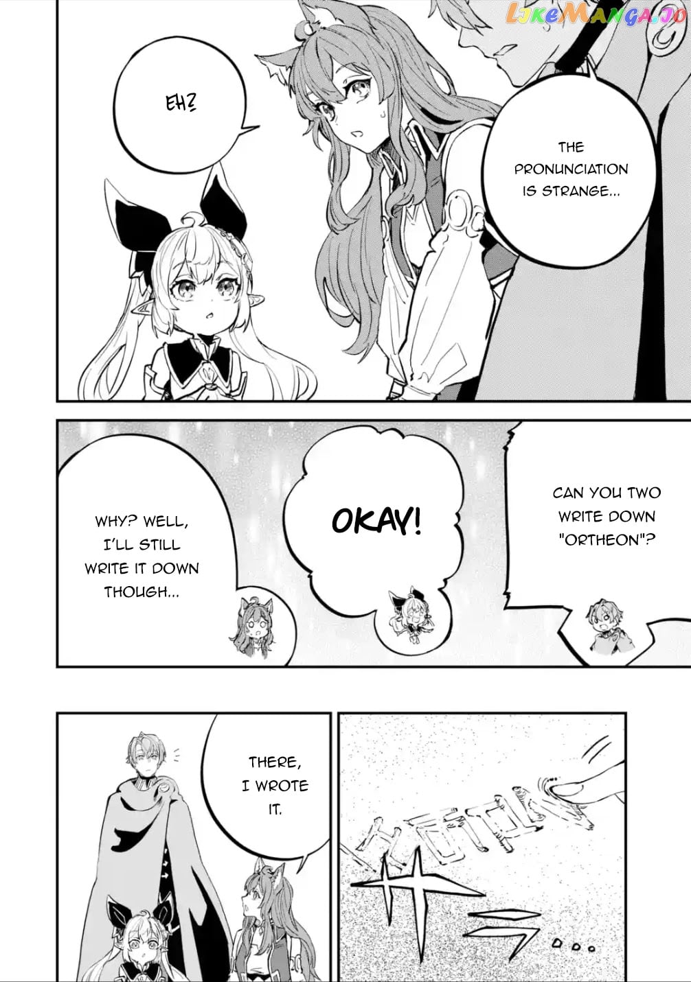 After Being Transferred to Another World I Became a Magical Swordsman Through Cheats chapter 18.2 - page 3