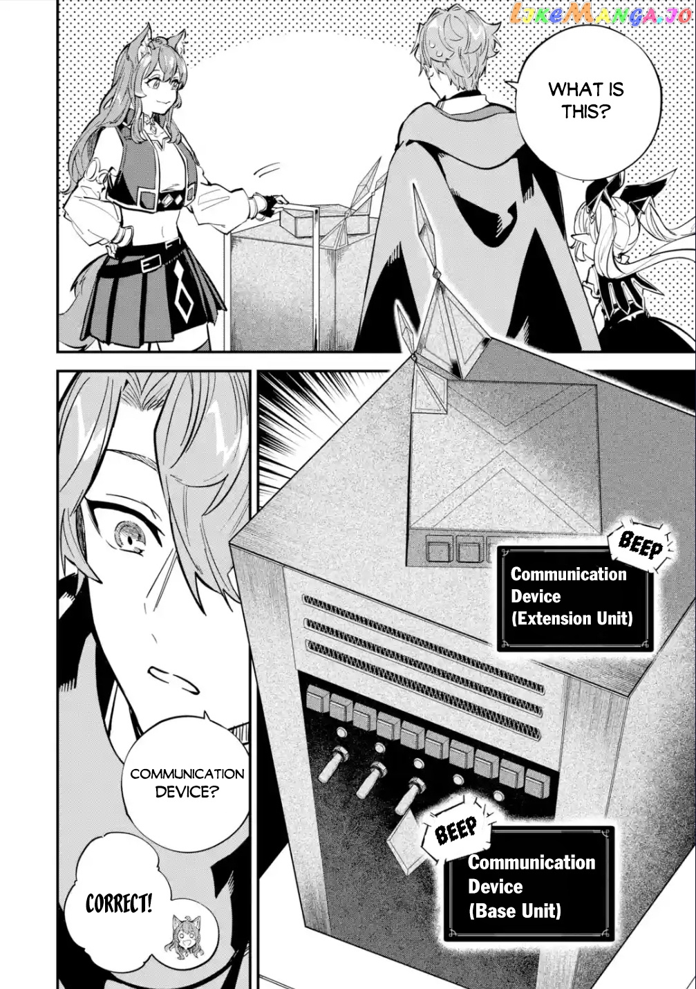 After Being Transferred to Another World I Became a Magical Swordsman Through Cheats chapter 26.2 - page 13