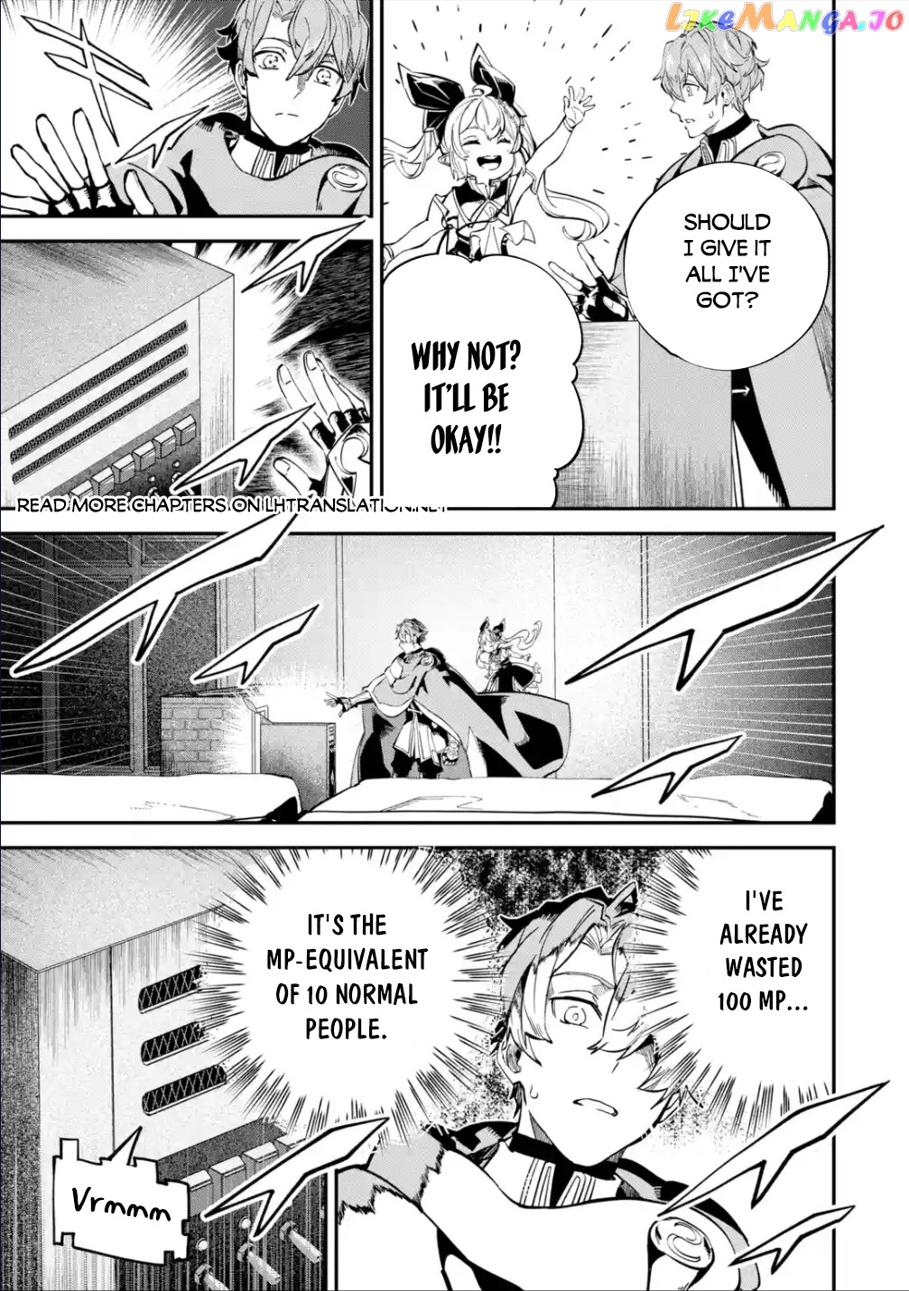 After Being Transferred to Another World I Became a Magical Swordsman Through Cheats chapter 26.2 - page 16