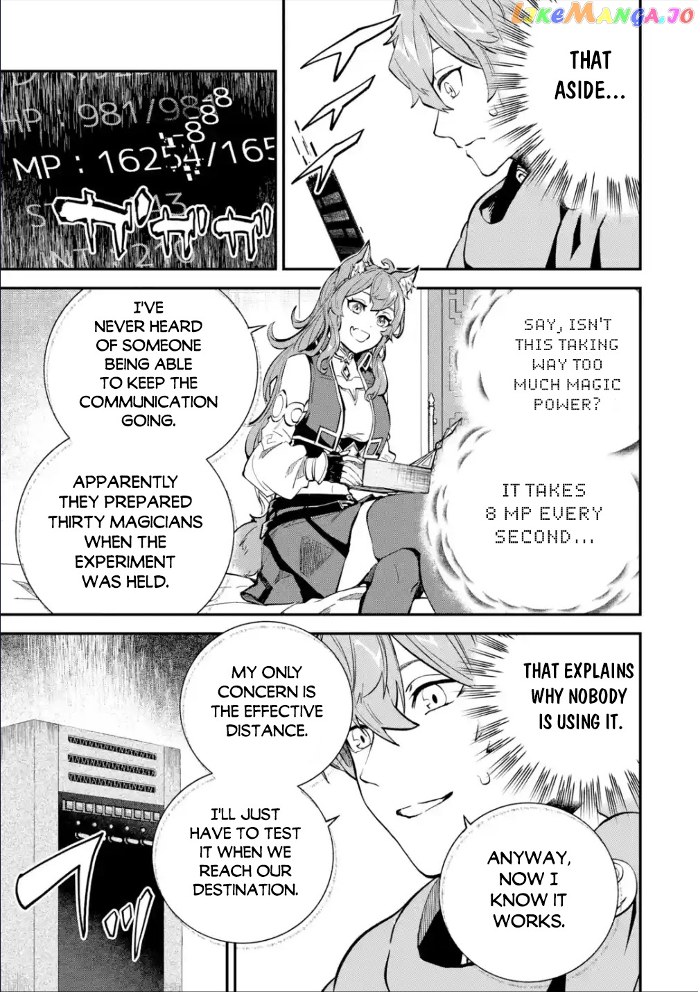After Being Transferred to Another World I Became a Magical Swordsman Through Cheats chapter 26.2 - page 18