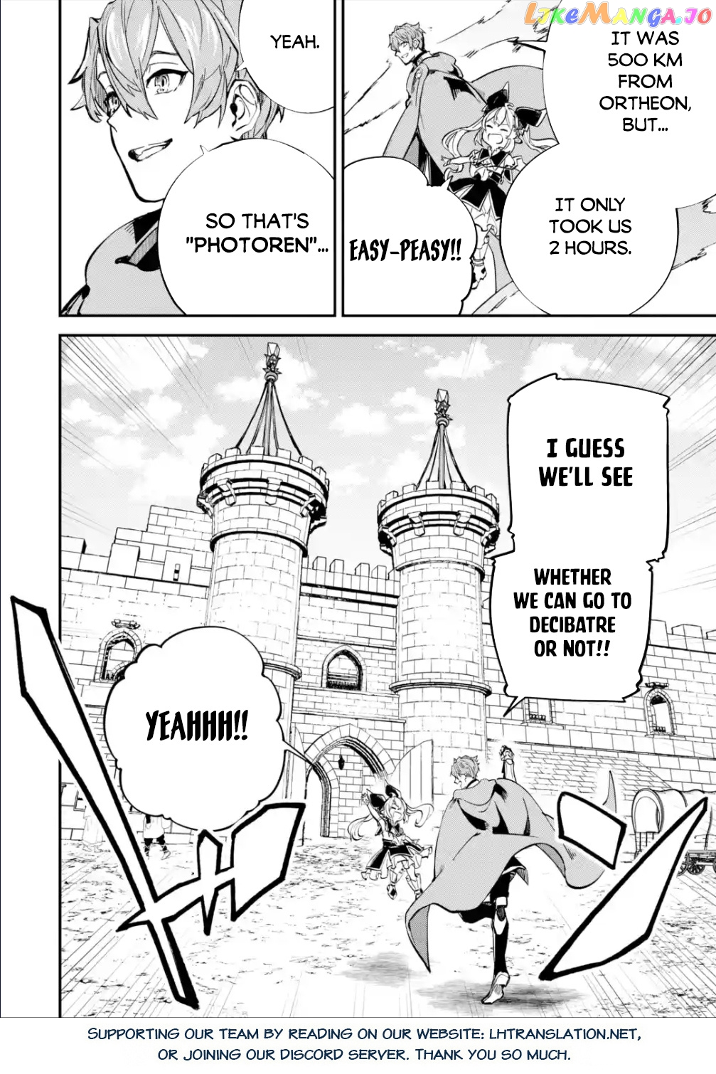 After Being Transferred to Another World I Became a Magical Swordsman Through Cheats chapter 26.2 - page 21