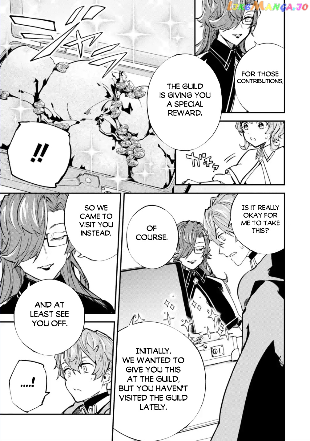 After Being Transferred to Another World I Became a Magical Swordsman Through Cheats chapter 26.2 - page 8