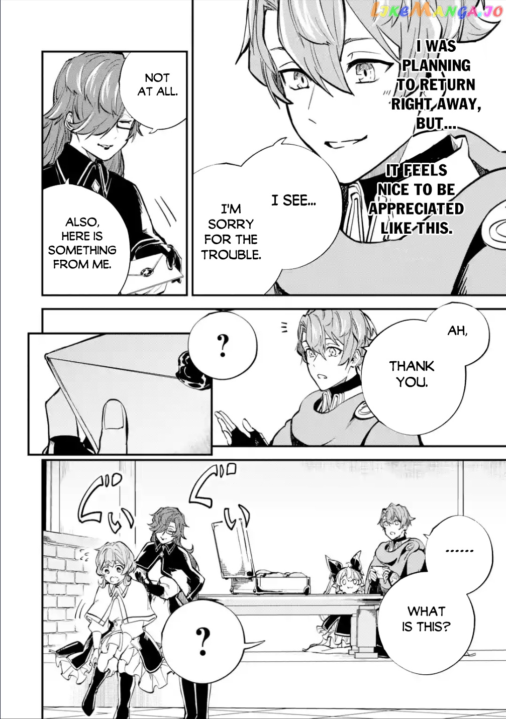After Being Transferred to Another World I Became a Magical Swordsman Through Cheats chapter 26.2 - page 9