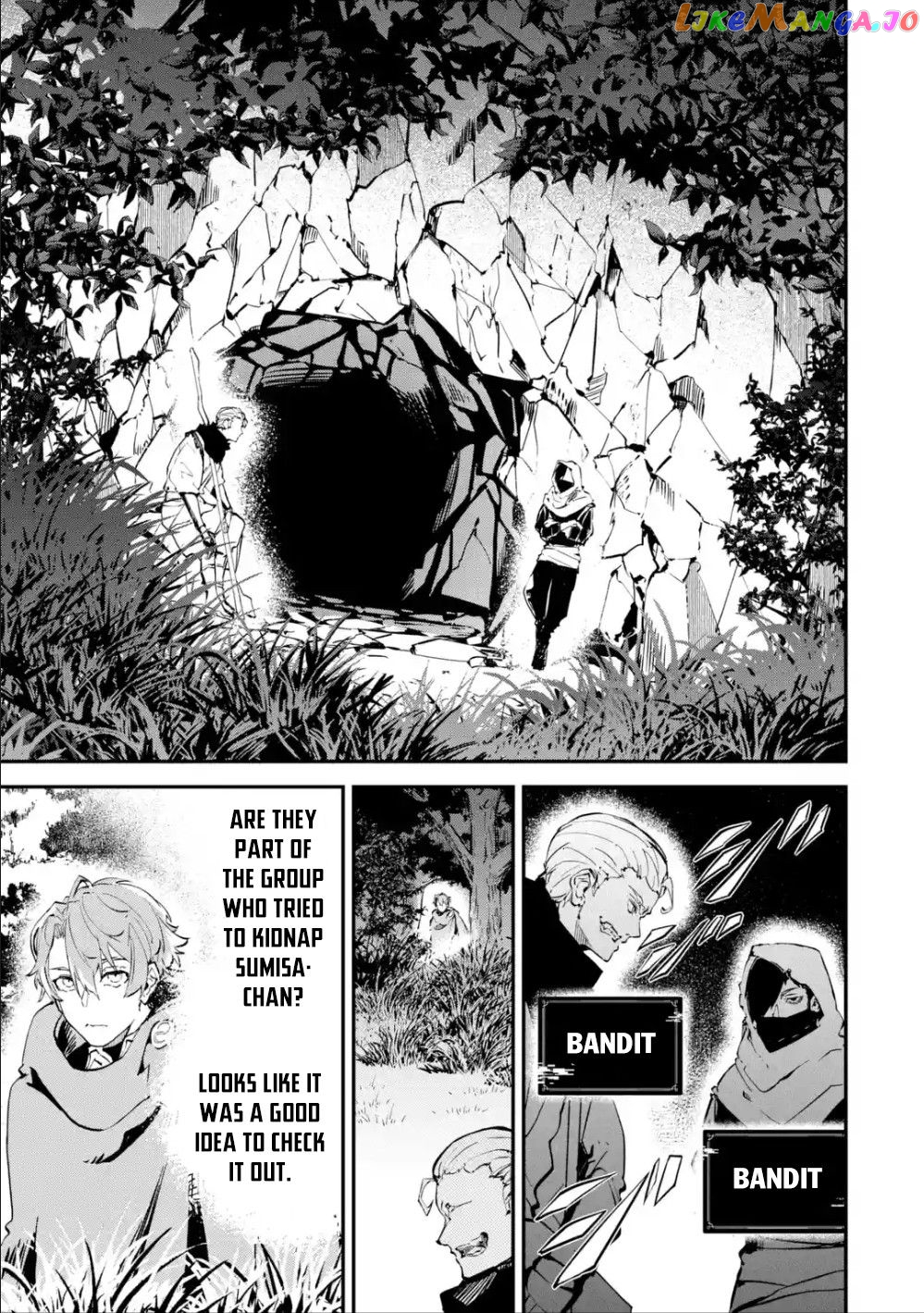 After Being Transferred to Another World I Became a Magical Swordsman Through Cheats chapter 6.2 - page 5