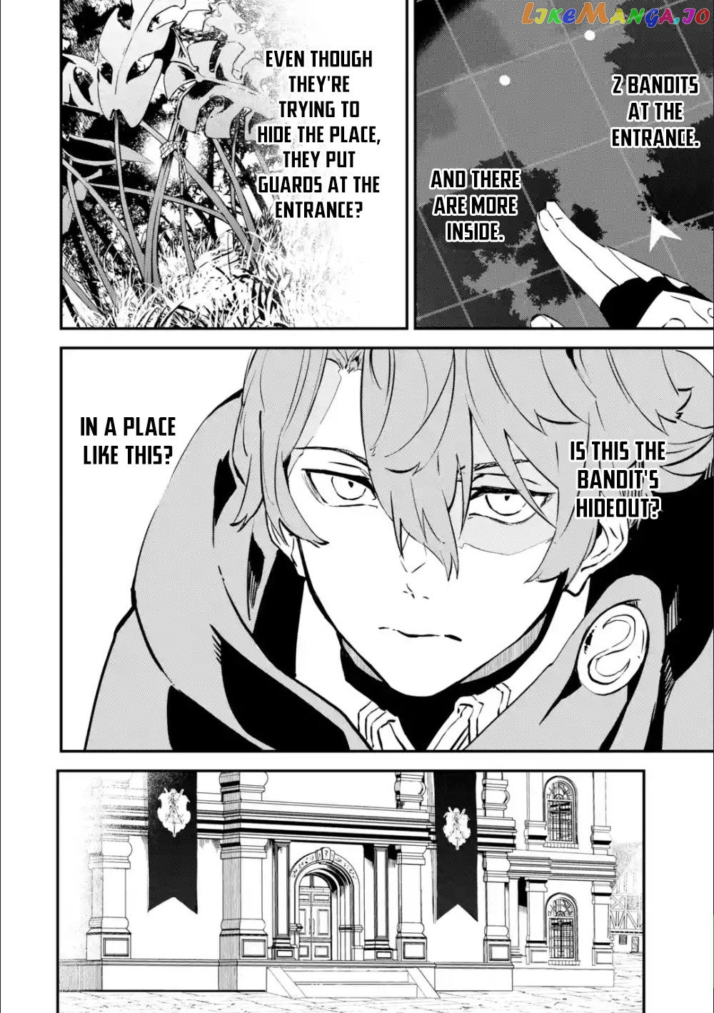 After Being Transferred to Another World I Became a Magical Swordsman Through Cheats chapter 6.2 - page 6