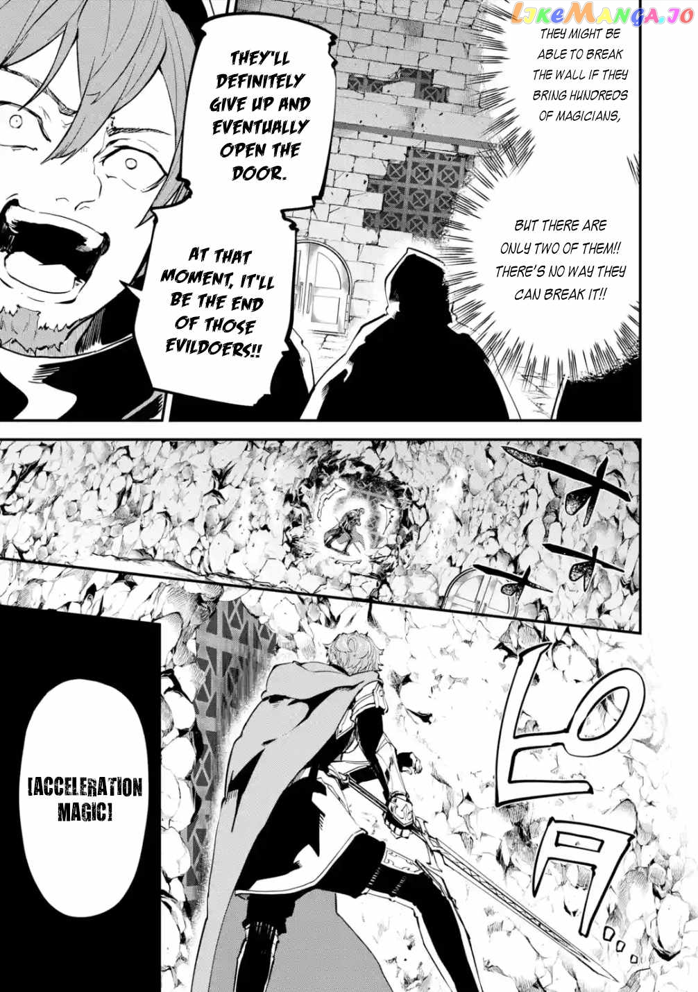 After Being Transferred to Another World I Became a Magical Swordsman Through Cheats chapter 19.1 - page 10