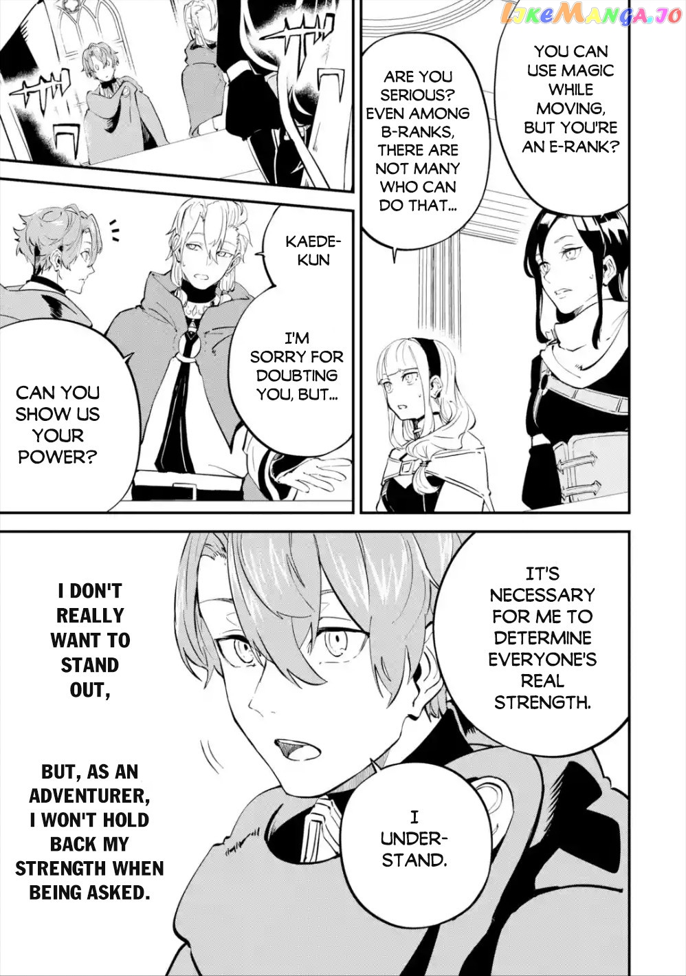 After Being Transferred to Another World I Became a Magical Swordsman Through Cheats chapter 7 - page 6