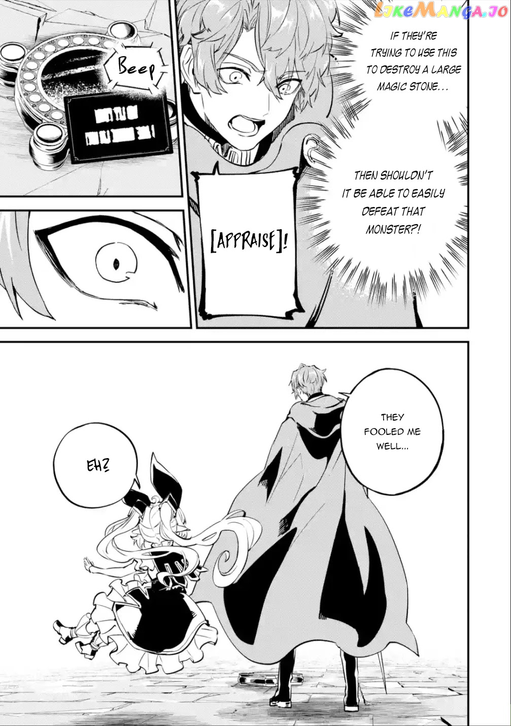 After Being Transferred to Another World I Became a Magical Swordsman Through Cheats chapter 19.2 - page 10