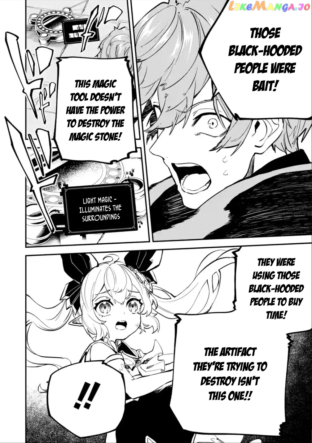 After Being Transferred to Another World I Became a Magical Swordsman Through Cheats chapter 19.2 - page 11
