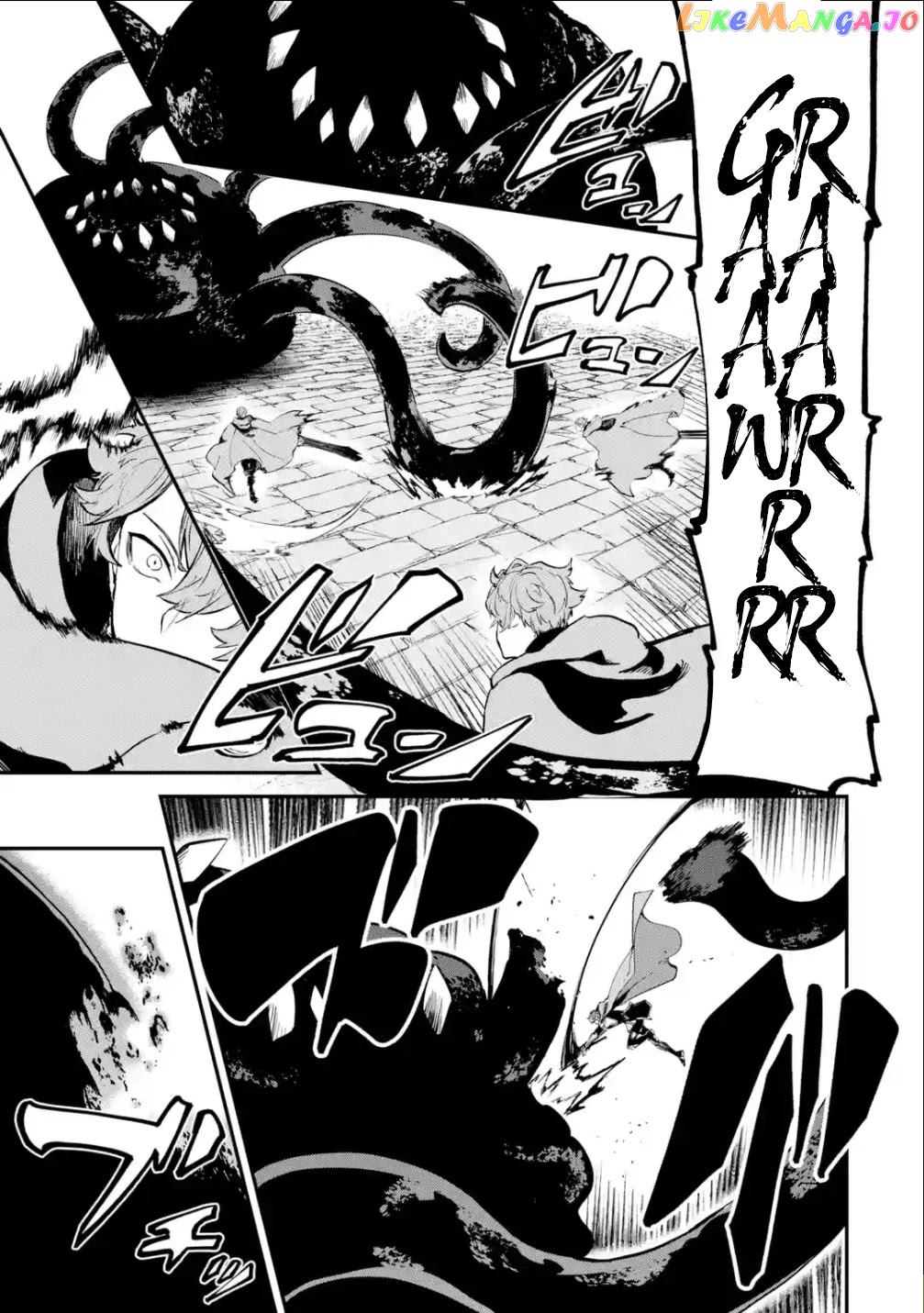 After Being Transferred to Another World I Became a Magical Swordsman Through Cheats chapter 19.2 - page 16