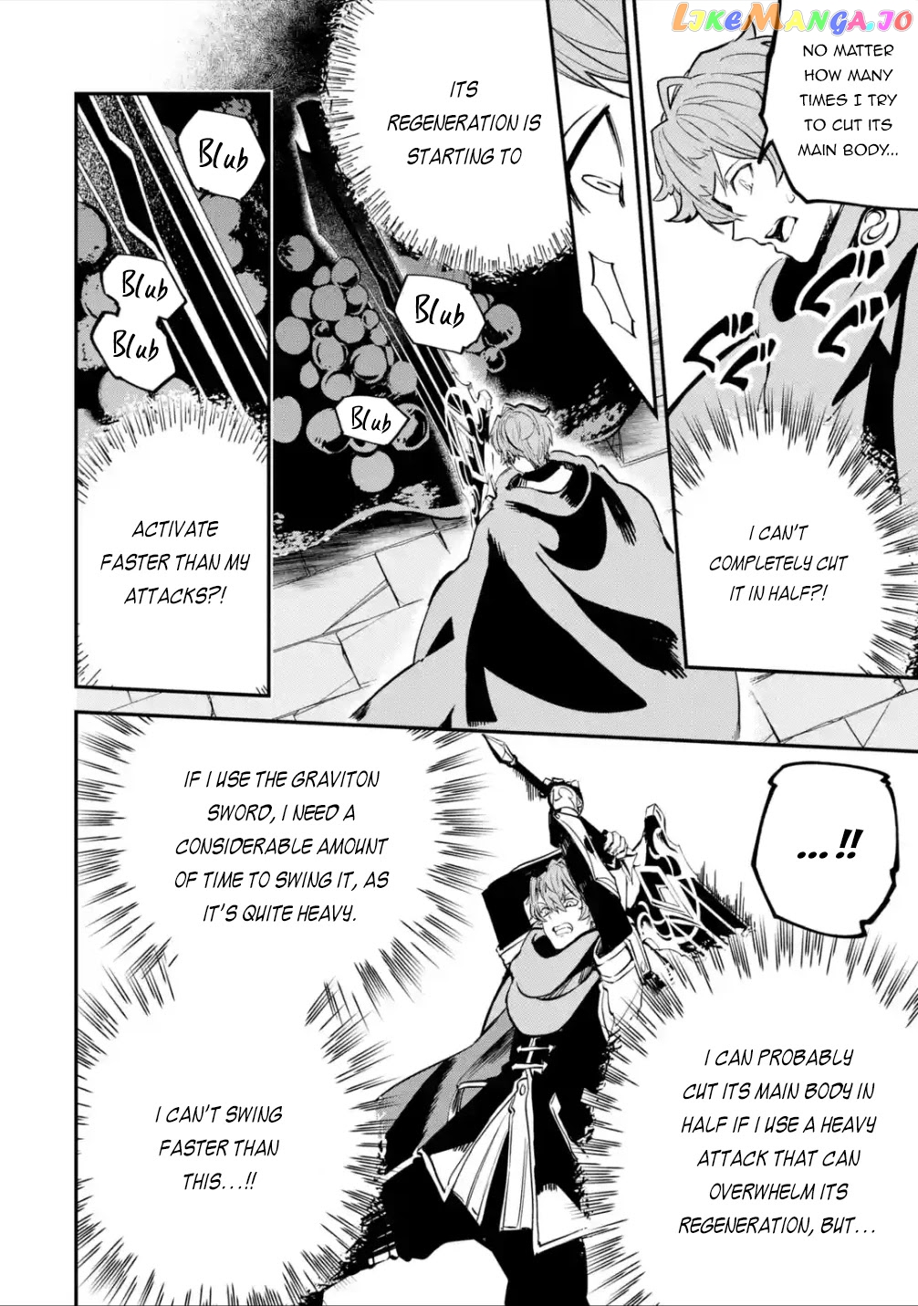 After Being Transferred to Another World I Became a Magical Swordsman Through Cheats chapter 19.2 - page 19