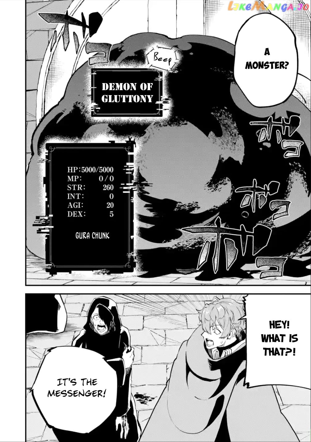 After Being Transferred to Another World I Became a Magical Swordsman Through Cheats chapter 19.2 - page 2