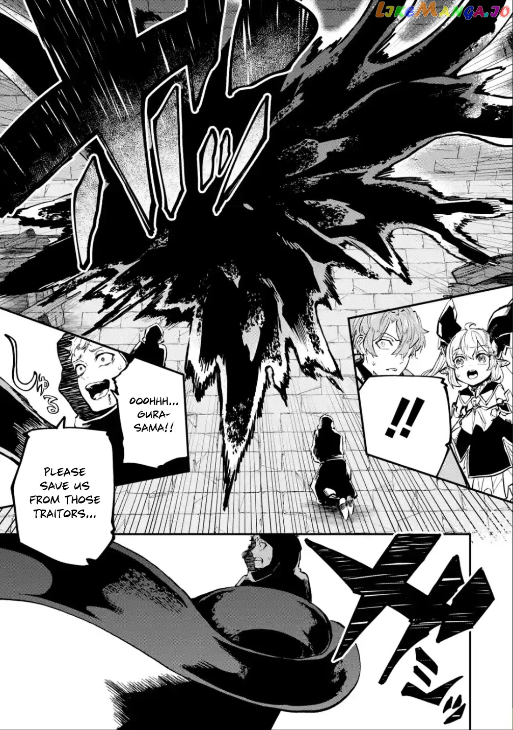 After Being Transferred to Another World I Became a Magical Swordsman Through Cheats chapter 19.2 - page 5