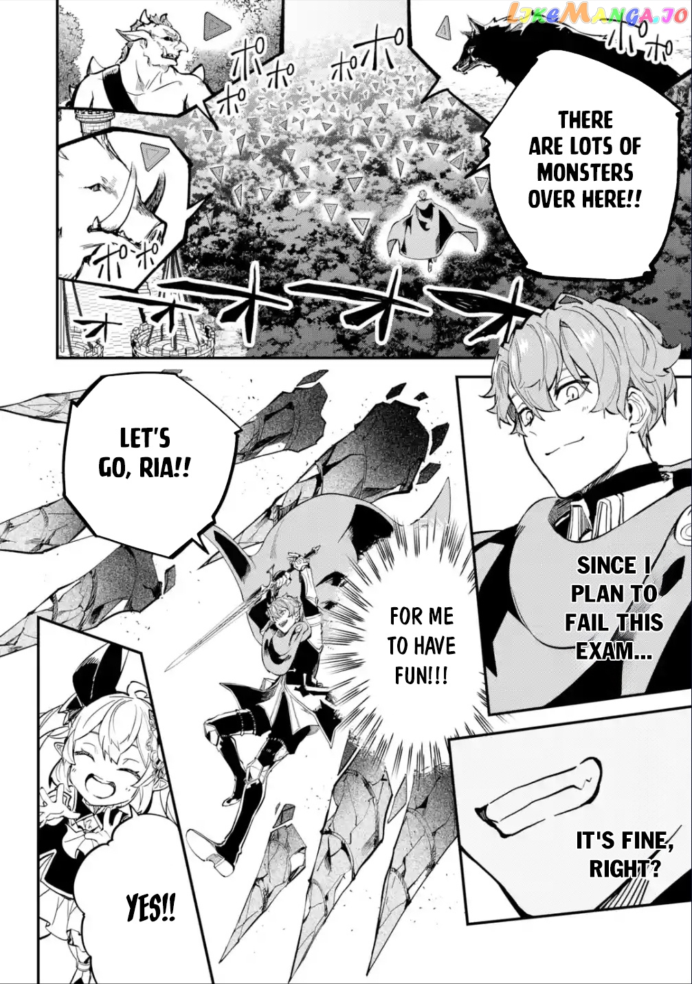 After Being Transferred to Another World I Became a Magical Swordsman Through Cheats chapter 27.2 - page 3