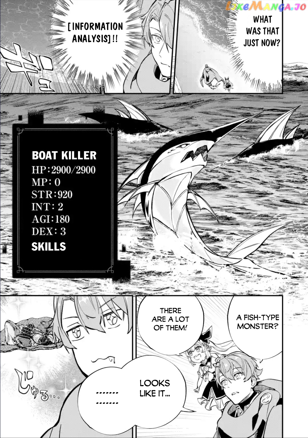After Being Transferred to Another World I Became a Magical Swordsman Through Cheats chapter 27.2 - page 8