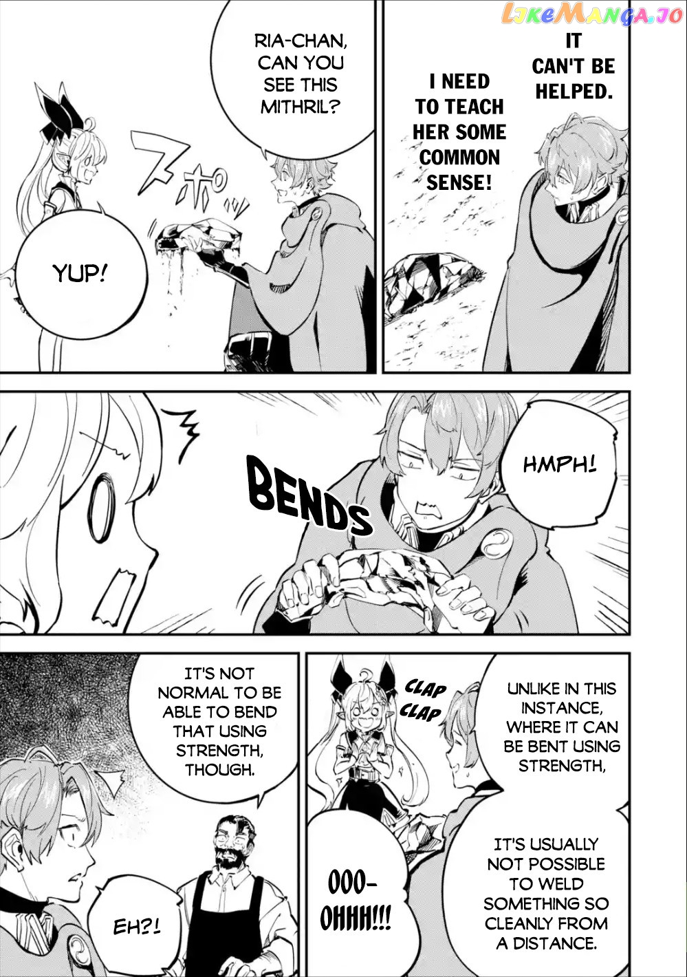 After Being Transferred to Another World I Became a Magical Swordsman Through Cheats chapter 8 - page 16