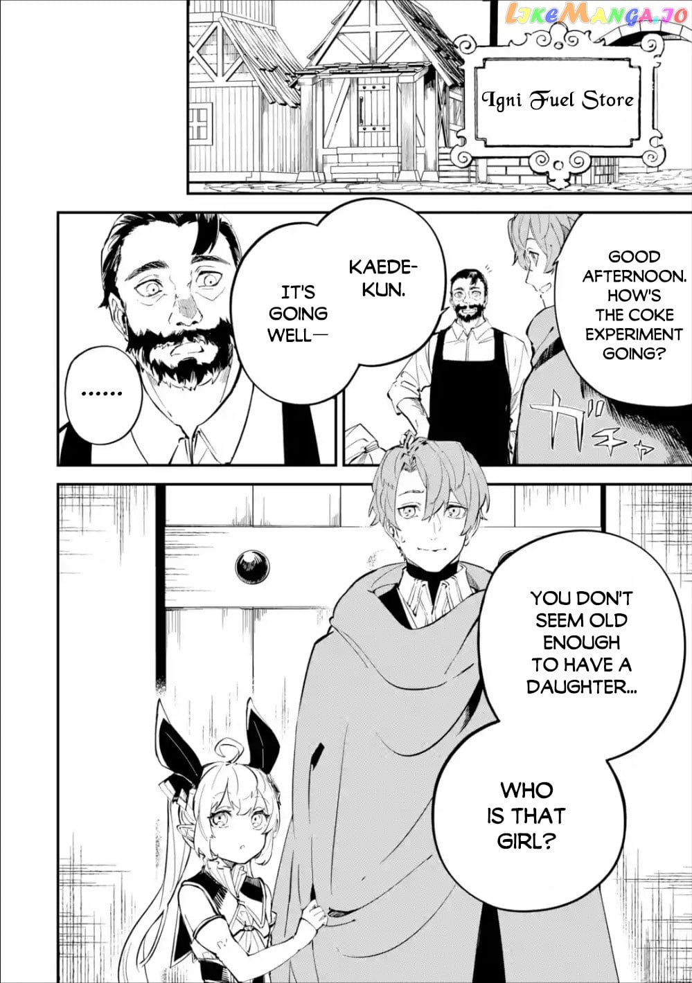 After Being Transferred to Another World I Became a Magical Swordsman Through Cheats chapter 8 - page 3