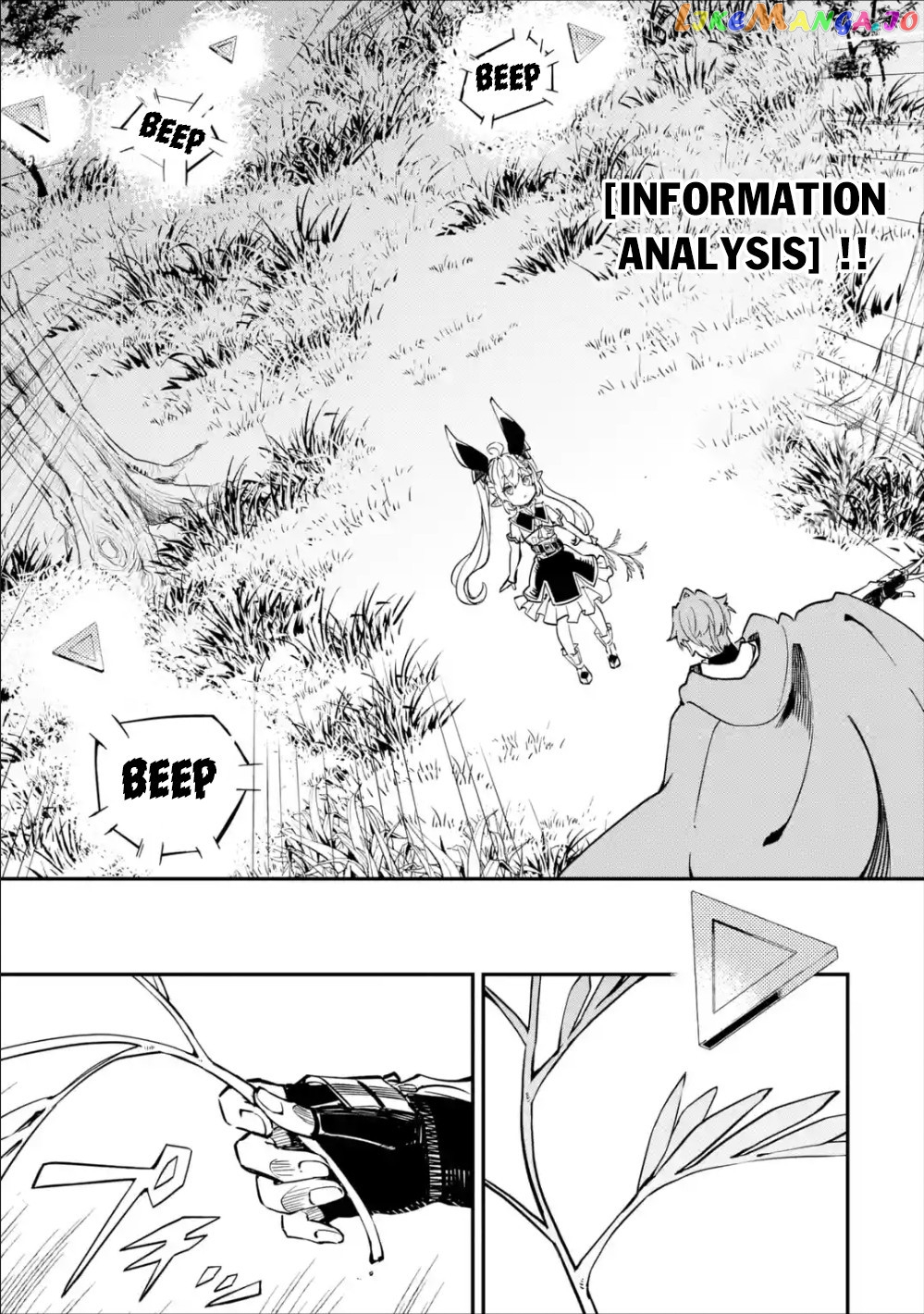 After Being Transferred to Another World I Became a Magical Swordsman Through Cheats chapter 8 - page 30