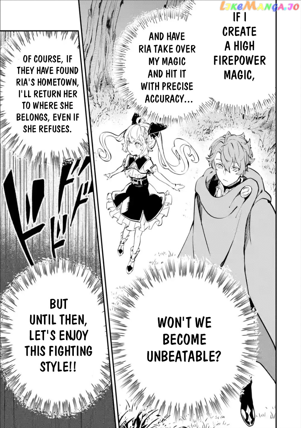 After Being Transferred to Another World I Became a Magical Swordsman Through Cheats chapter 8 - page 43