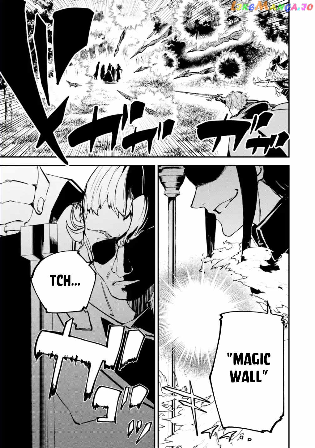 After Being Transferred to Another World I Became a Magical Swordsman Through Cheats chapter 20.1 - page 10