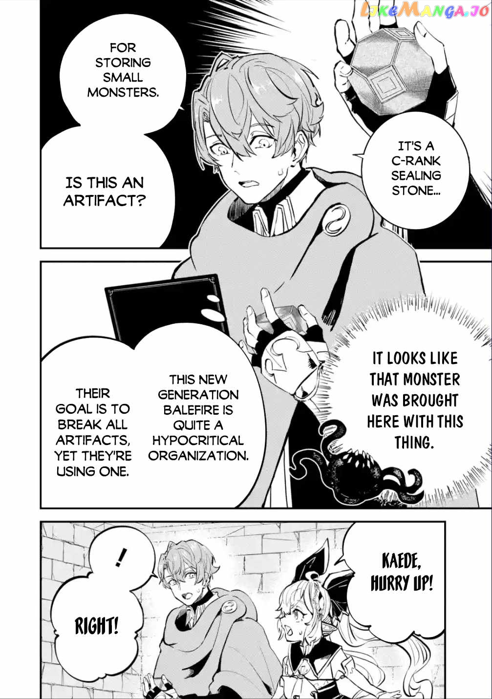 After Being Transferred to Another World I Became a Magical Swordsman Through Cheats chapter 20.1 - page 3