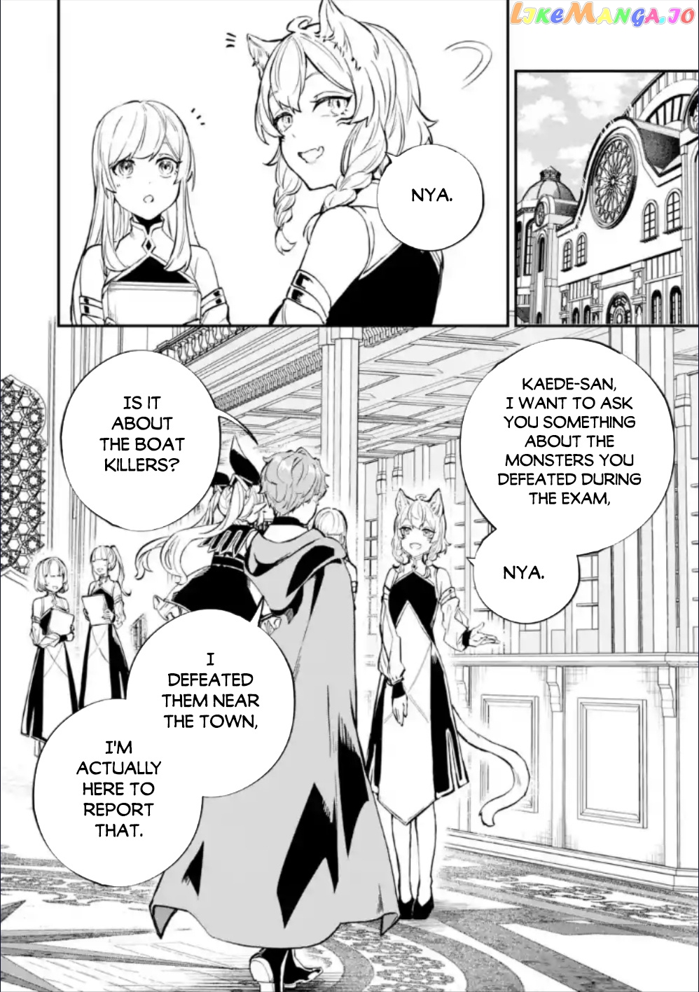 After Being Transferred to Another World I Became a Magical Swordsman Through Cheats chapter 28.1 - page 13