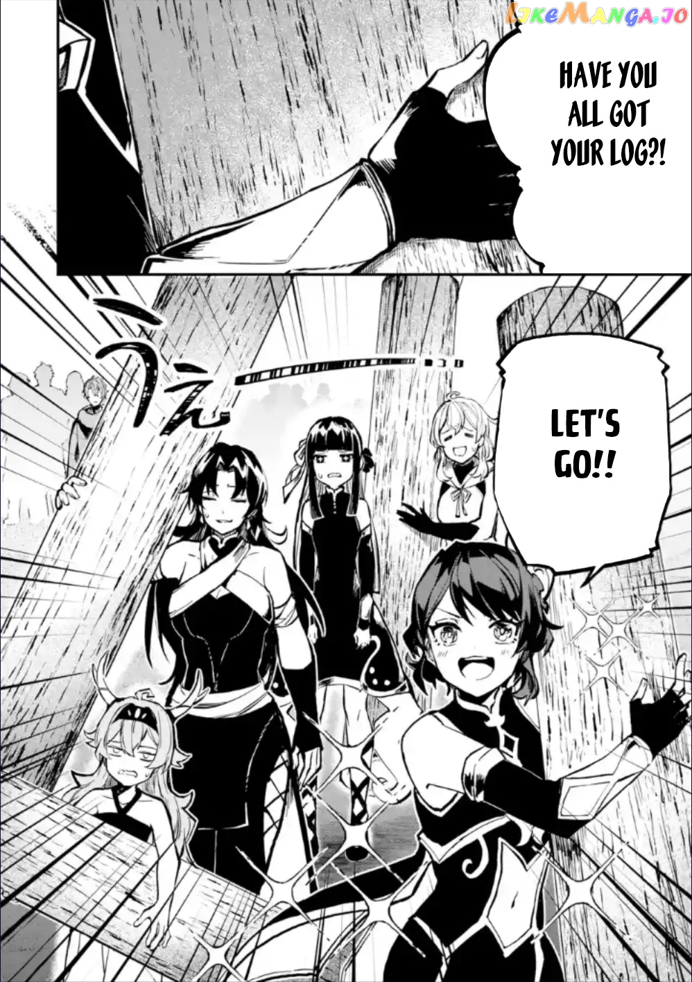 After Being Transferred to Another World I Became a Magical Swordsman Through Cheats chapter 28.1 - page 17