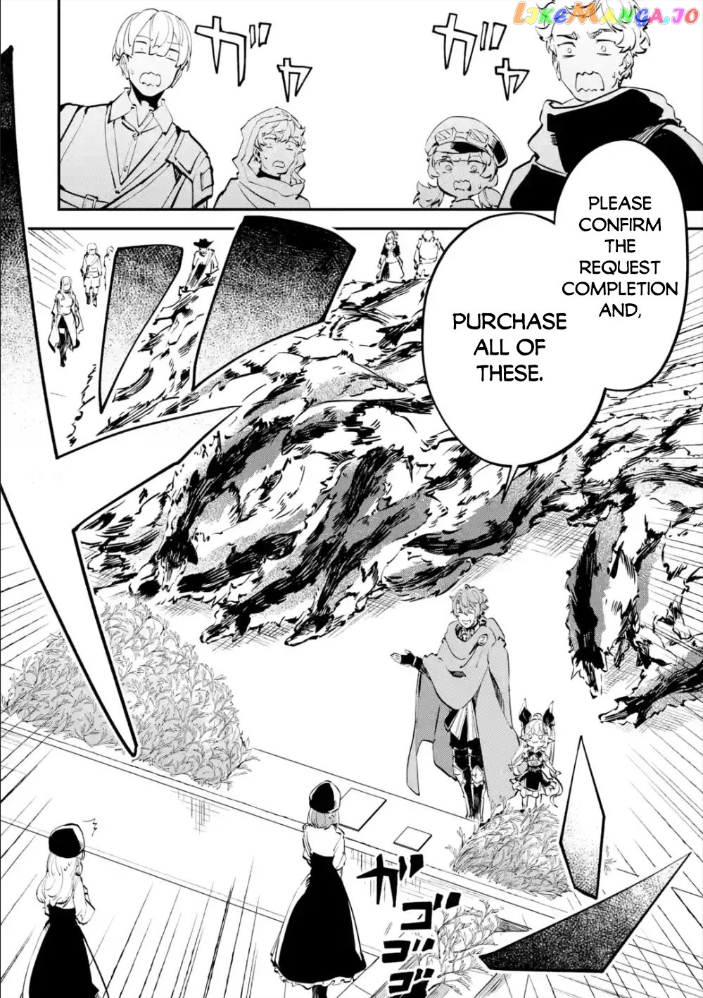 After Being Transferred to Another World I Became a Magical Swordsman Through Cheats chapter 9 - page 9