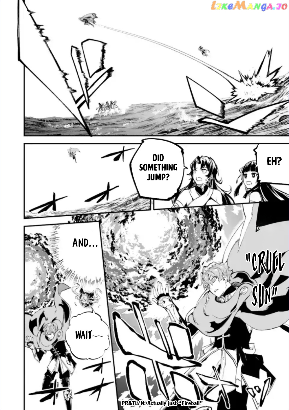 After Being Transferred to Another World I Became a Magical Swordsman Through Cheats chapter 28.2 - page 12