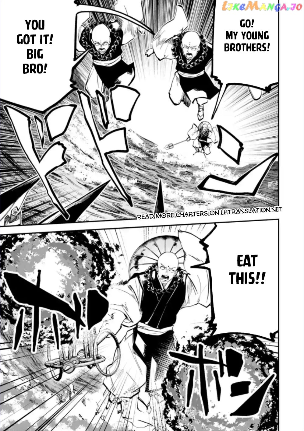 After Being Transferred to Another World I Became a Magical Swordsman Through Cheats chapter 28.2 - page 2
